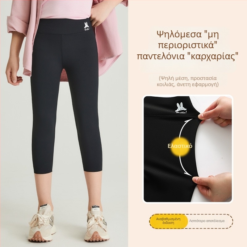 Κοντές ελαφριές παντελόνες για κορίτσια το καλοκαίρι, σε στυλ καρχαρία, ψηλόμεσα παντελόνια γιόγκα για αθλητική δραστηριότητα