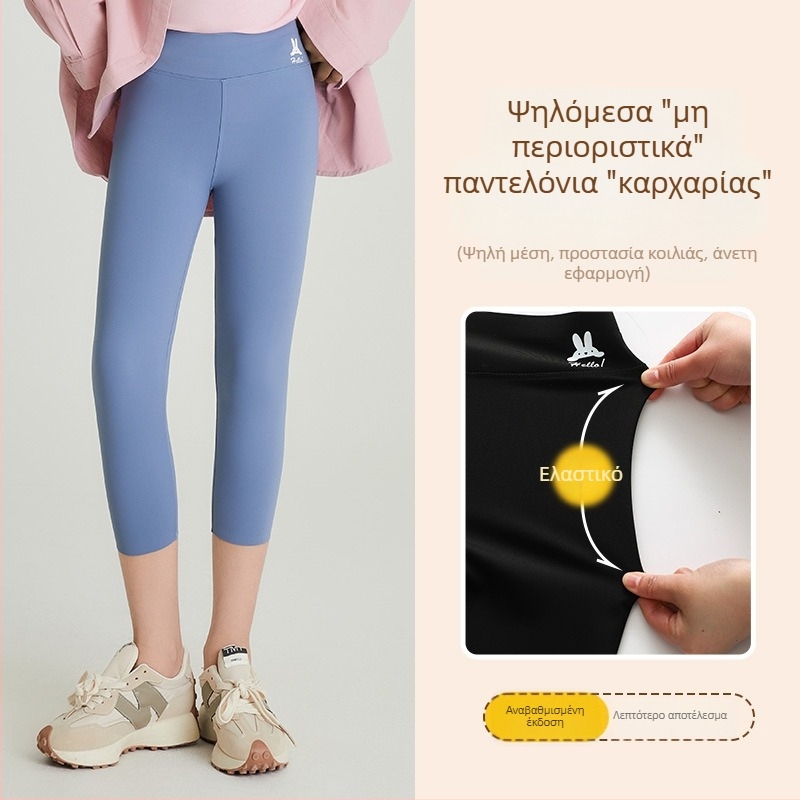 Κοντές ελαφριές παντελόνες για κορίτσια το καλοκαίρι, σε στυλ καρχαρία, ψηλόμεσα παντελόνια γιόγκα για αθλητική δραστηριότητα