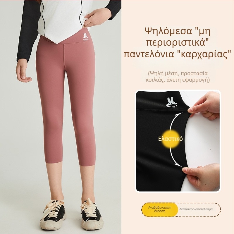 Κοντές ελαφριές παντελόνες για κορίτσια το καλοκαίρι, σε στυλ καρχαρία, ψηλόμεσα παντελόνια γιόγκα για αθλητική δραστηριότητα