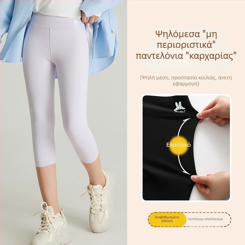 Κοντές ελαφριές παντελόνες για κορίτσια το καλοκαίρι, σε στυλ καρχαρία, ψηλόμεσα παντελόνια γιόγκα για αθλητική δραστηριότητα
