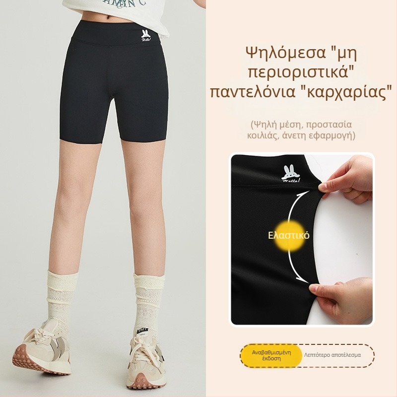 Κοντές ελαφριές παντελόνες για κορίτσια το καλοκαίρι, σε στυλ καρχαρία, ψηλόμεσα παντελόνια γιόγκα για αθλητική δραστηριότητα