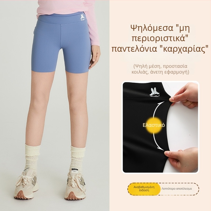 Κοντές ελαφριές παντελόνες για κορίτσια το καλοκαίρι, σε στυλ καρχαρία, ψηλόμεσα παντελόνια γιόγκα για αθλητική δραστηριότητα