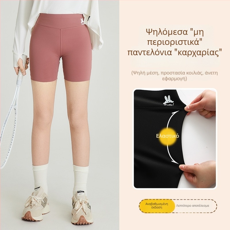 Κοντές ελαφριές παντελόνες για κορίτσια το καλοκαίρι, σε στυλ καρχαρία, ψηλόμεσα παντελόνια γιόγκα για αθλητική δραστηριότητα