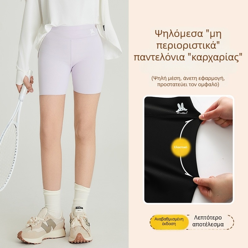 Κοντές ελαφριές παντελόνες για κορίτσια το καλοκαίρι, σε στυλ καρχαρία, ψηλόμεσα παντελόνια γιόγκα για αθλητική δραστηριότητα