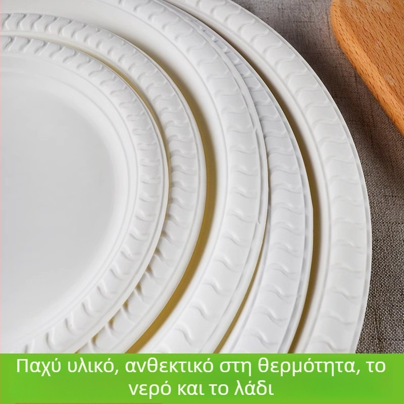 Διαχωριζόμενο χάρτινο πιάτο μίας χρήσης για γεύματα, πιάτο για κέικ και γρήγορο φαγητό, μέγεθος 11 ιντσών