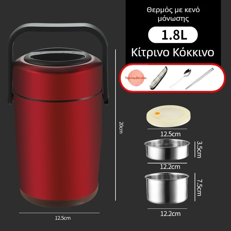 Θερμομονωμένο δοχείο γεύματος από ανοξείδωτο ατσάλι 304, πολυεπίπεδο, φορητό, 1,3–2,6 L, για ενήλικες και μαθητές