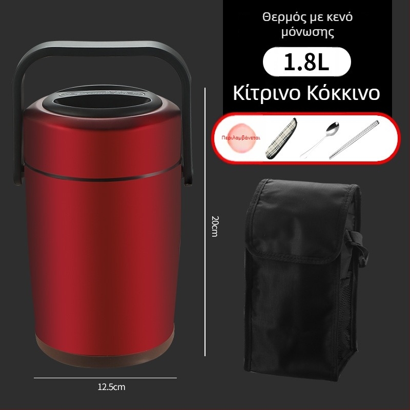Θερμομονωμένο δοχείο γεύματος από ανοξείδωτο ατσάλι 304, πολυεπίπεδο, φορητό, 1,3–2,6 L, για ενήλικες και μαθητές