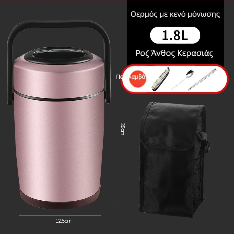 Θερμομονωμένο δοχείο γεύματος από ανοξείδωτο ατσάλι 304, πολυεπίπεδο, φορητό, 1,3–2,6 L, για ενήλικες και μαθητές