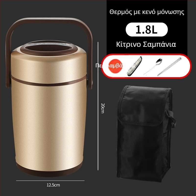 Θερμομονωμένο δοχείο γεύματος από ανοξείδωτο ατσάλι 304, πολυεπίπεδο, φορητό, 1,3–2,6 L, για ενήλικες και μαθητές