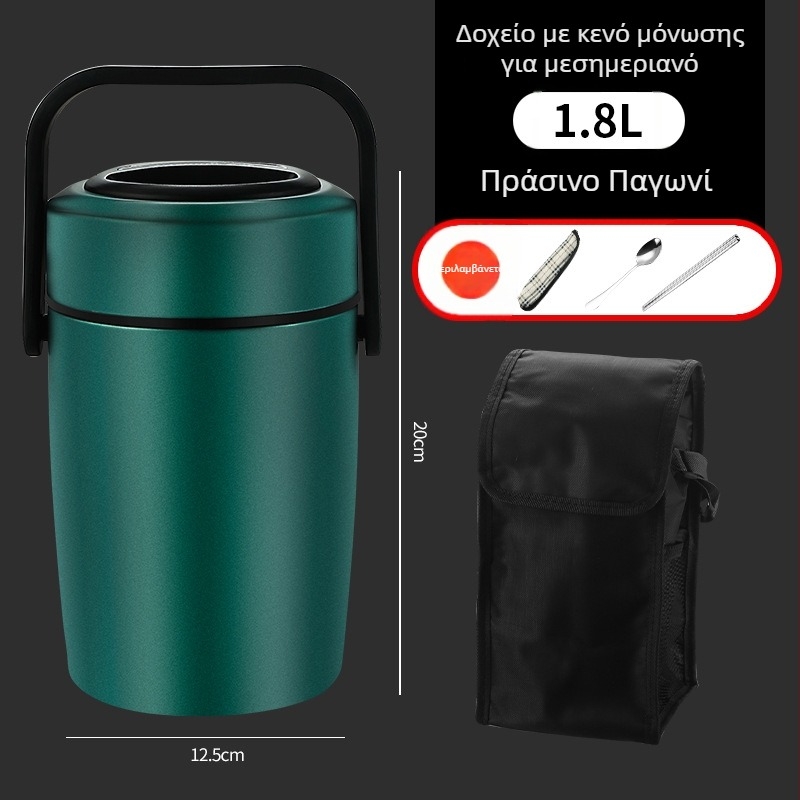 Θερμομονωμένο δοχείο γεύματος από ανοξείδωτο ατσάλι 304, πολυεπίπεδο, φορητό, 1,3–2,6 L, για ενήλικες και μαθητές