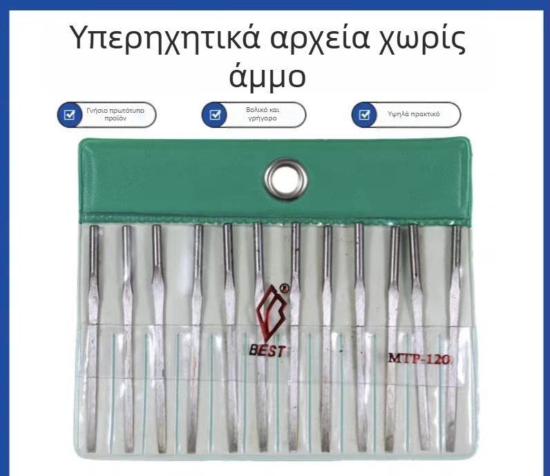 Υπερηχητικό εργαλείο αρχείου MTP120, παλινδρομικός πνευματικός γυαλιστικός μηχανισμός για μικρά κράματα και καλούπια, λείανση