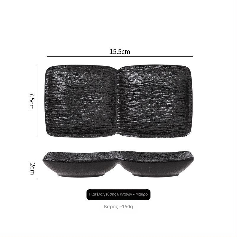 Κεραμικό τετράγωνο πιάτο για σάλτσες, πιάτο ντιπ για μπάρμπεκιου και εστιατόρια, οικιακή χρήση, ματ φινίρισμα, μάρκα Bairunj