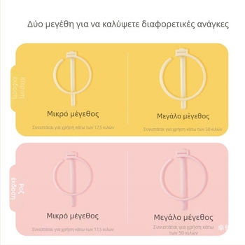 Σκούπα κόπρων σκύλων χωρίς κάμψη, για υπαίθρια χρήση