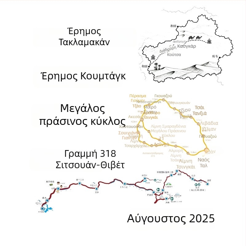 Χαλκινοχρωματισμένη κλεψύδρα με τρεις κολόνες και άμμο, χειροποίητο γυάλινο διακοσμητικό από βορριοσιλικό γυαλί για υπνοδωμάτιο ή γραφείο, με χαραγμένο λογότυπο