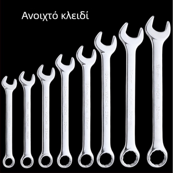 Διπλής χρήσης κλειδί με διπλή κεφαλή, χειροκίνητο κλειδί 13 mm, συνδυασμένο κλειδί με ανοιχτό άκρο, επιφάνεια καθρέφτη από χάλυβα 45#