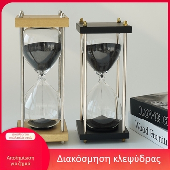 Ρετρό χρονομετρητής κλεψύδρα για γραφείο, 30 λεπτών γυάλινο διακοσμητικό, μινιμαλιστικός υψηλής ποιότητας σχεδιασμός