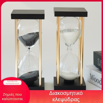 Ρετρό χρονομετρητής κλεψύδρα για γραφείο, 30 λεπτών γυάλινο διακοσμητικό, μινιμαλιστικός υψηλής ποιότητας σχεδιασμός