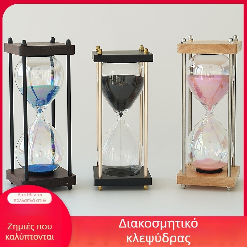 Ρετρό χρονομετρητής κλεψύδρα για γραφείο, 30 λεπτών γυάλινο διακοσμητικό, μινιμαλιστικός υψηλής ποιότητας σχεδιασμός