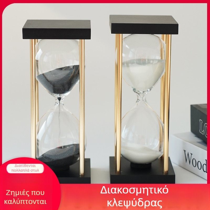 Ρετρό χρονομετρητής κλεψύδρα για γραφείο, 30 λεπτών γυάλινο διακοσμητικό, μινιμαλιστικός υψηλής ποιότητας σχεδιασμός