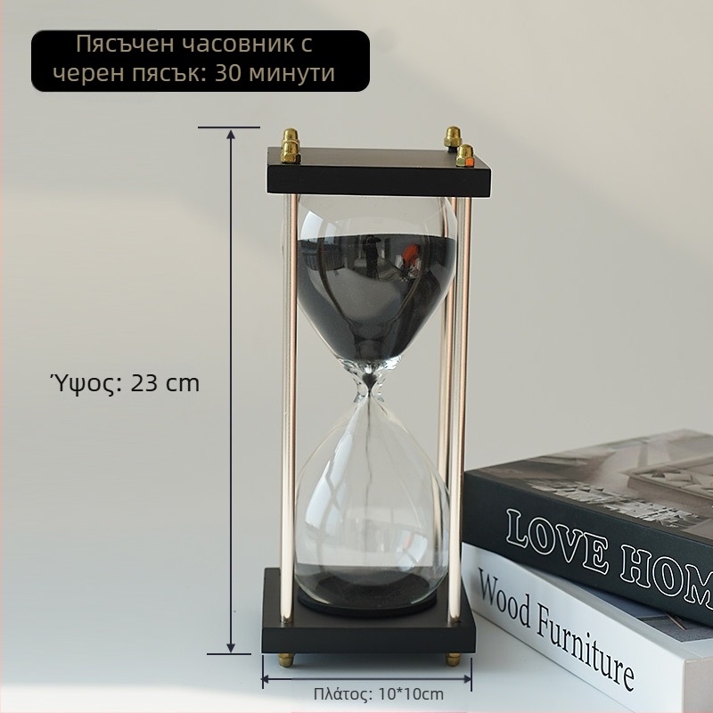 Ρετρό χρονομετρητής κλεψύδρα για γραφείο, 30 λεπτών γυάλινο διακοσμητικό, μινιμαλιστικός υψηλής ποιότητας σχεδιασμός