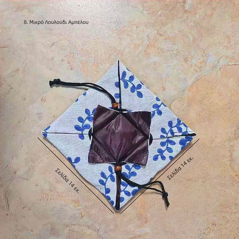 Σετ τσαγιού από μωβ πηλό με κουτί δώρου brocade και λινή σακούλα με κορδόνι