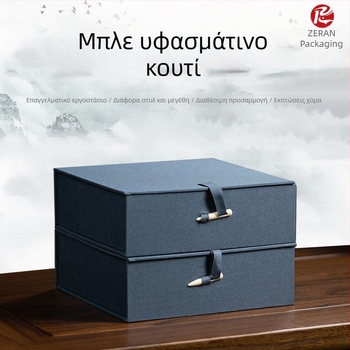 Μπλε ύφασμάτινο κουτί για πιάτο Jianware πορσελάνη — συσκευασία με κάδρο φωτογραφιών, πέτρα μελανιού και καπάκι με διακοσμητικό ύφαντο σχέδιο