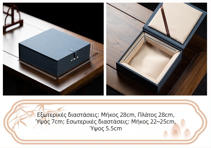 Μπλε ύφασμάτινο κουτί για πιάτο Jianware πορσελάνη — συσκευασία με κάδρο φωτογραφιών, πέτρα μελανιού και καπάκι με διακοσμητικό ύφαντο σχέδιο