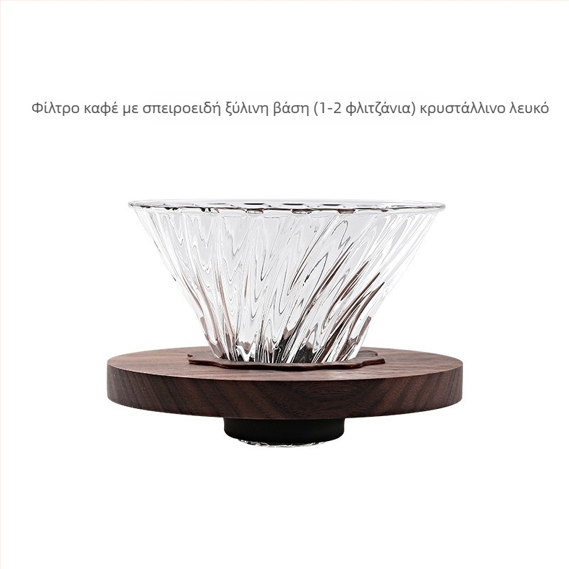 Κανά καφέ pour-over από γυαλί υψηλής διαύγειας με φίλτρο και κανάτα κοινής χρήσης για οικιακή χρήση, δυνατότητα λογότυπου