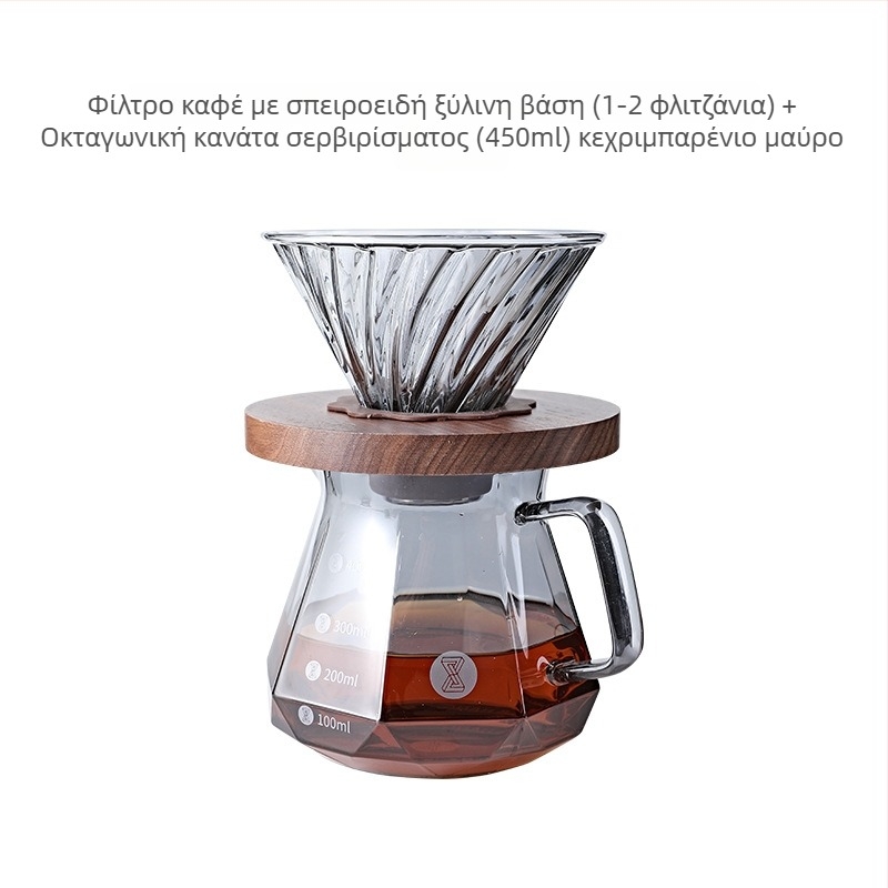 Κανά καφέ pour-over από γυαλί υψηλής διαύγειας με φίλτρο και κανάτα κοινής χρήσης για οικιακή χρήση, δυνατότητα λογότυπου