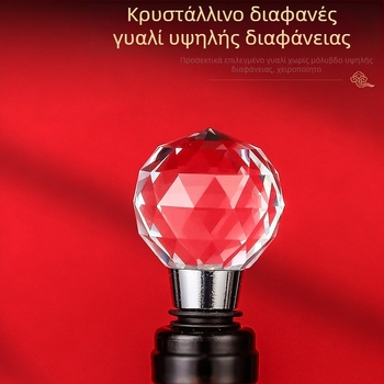 Κρυστάλλινος πώμα κρασιού με σχέδιο ροζ τριαντάφυλλου – προστασία από σκόνη και διαρροές
