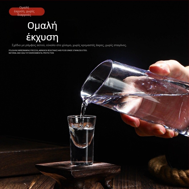 Ανθεκτικός στις θραύσεις διανομέας αλκοολούχων ποτών από πολυκαρβονικό, διαφανές γκρι, διαμάντι-σχεδιασμός, για μπαρ και KTV