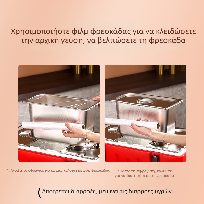 40L Ανοξείδωτο θερμομονωτικό κουτί φαγητού για πάγκους και take-away