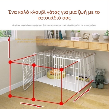 Κλουβί γάτας με τουαλέτα, DIY βίλα-στυλ εσωτερικό καταφύγιο γάτας με τρία επίπεδα