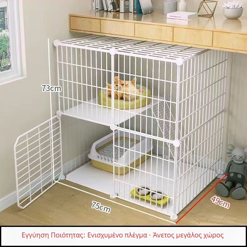 Κλουβί γάτας με τουαλέτα, DIY βίλα-στυλ εσωτερικό καταφύγιο γάτας με τρία επίπεδα