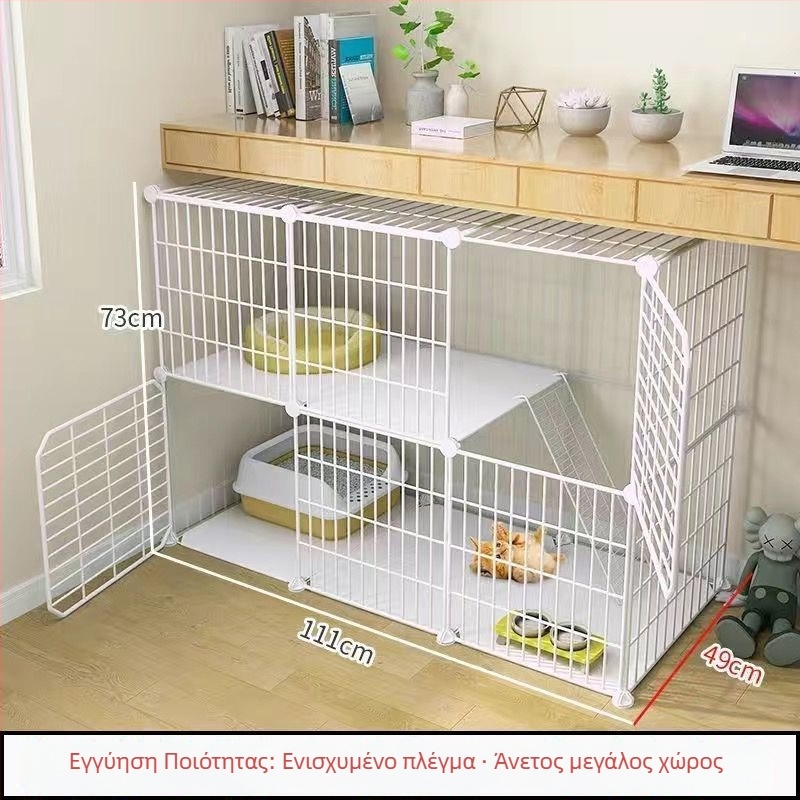Κλουβί γάτας με τουαλέτα, DIY βίλα-στυλ εσωτερικό καταφύγιο γάτας με τρία επίπεδα