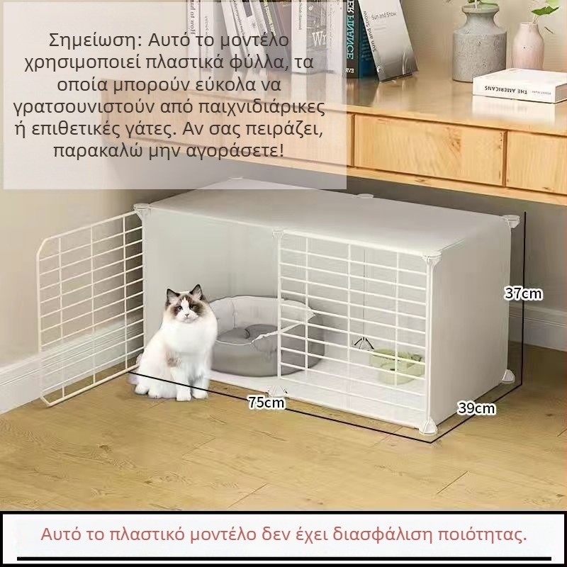 Κλουβί γάτας με τουαλέτα, DIY βίλα-στυλ εσωτερικό καταφύγιο γάτας με τρία επίπεδα