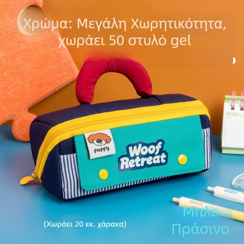 Θήκη μολυβιών για μαθητές λυκείου, μινιμαλιστικός διπλός σχεδιασμός, μεγάλη χωρητικότητα, πολλαπλών διαμερισμάτων, κομψή και μοναδική εμφάνιση