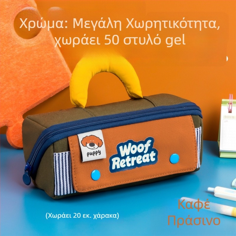 Θήκη μολυβιών για μαθητές λυκείου, μινιμαλιστικός διπλός σχεδιασμός, μεγάλη χωρητικότητα, πολλαπλών διαμερισμάτων, κομψή και μοναδική εμφάνιση