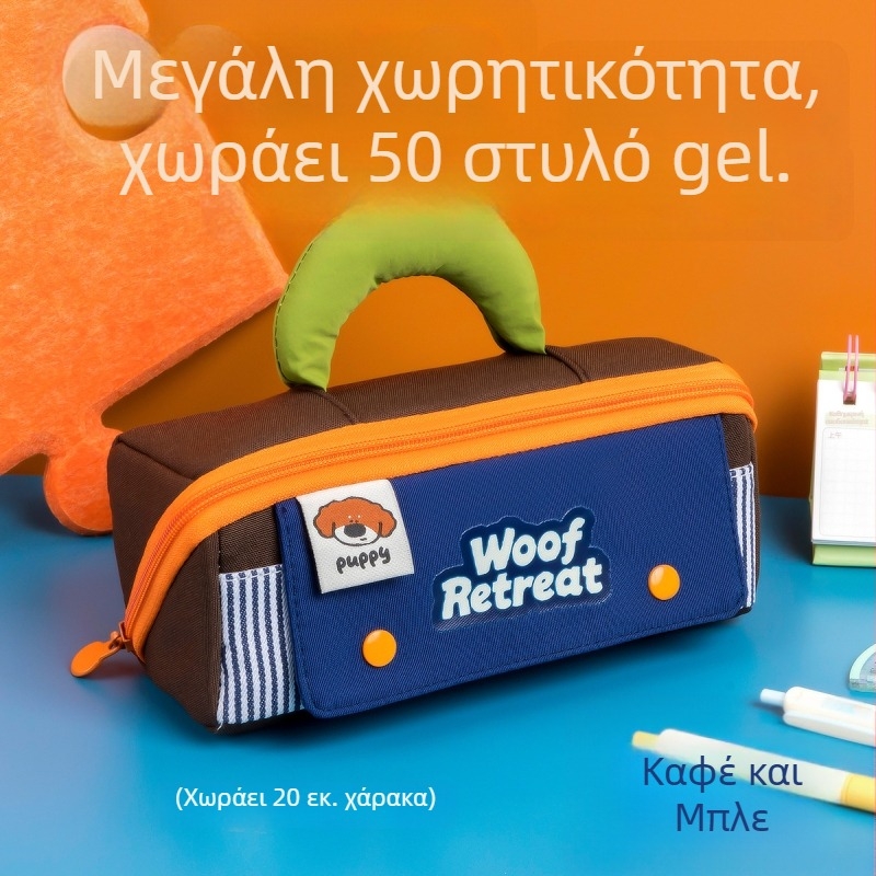 Θήκη μολυβιών για μαθητές λυκείου, μινιμαλιστικός διπλός σχεδιασμός, μεγάλη χωρητικότητα, πολλαπλών διαμερισμάτων, κομψή και μοναδική εμφάνιση