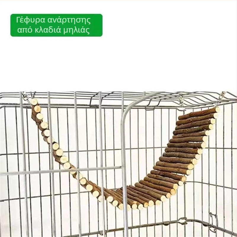 Ξύλινο φράχτης από μήλο για κλουβί χρυσού χάμστερ, πολυλειτουργική σκάλα αναρρίχησης, διαχωριστικό και αιωρούμενη γέφυρα, παιχνίδια κατοικίδιων