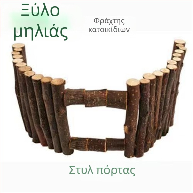 Ξύλινο φράχτης από μήλο για κλουβί χρυσού χάμστερ, πολυλειτουργική σκάλα αναρρίχησης, διαχωριστικό και αιωρούμενη γέφυρα, παιχνίδια κατοικίδιων