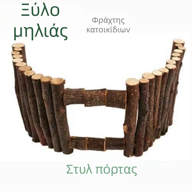 Ξύλινο φράχτης από μήλο για κλουβί χρυσού χάμστερ, πολυλειτουργική σκάλα αναρρίχησης, διαχωριστικό και αιωρούμενη γέφυρα, παιχνίδια κατοικίδιων