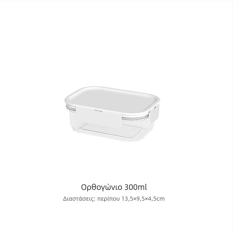 Ορθογώνιο δοχείο αποθήκευσης τροφίμων με καπάκι για κουζίνα, ψυγείο και φούρνο μικροκυμάτων – σφραγιζόμενη θήκη για γεύματα και φρούτα