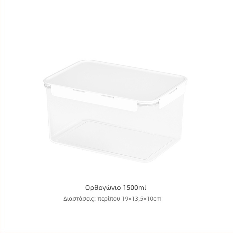 Ορθογώνιο δοχείο αποθήκευσης τροφίμων με καπάκι για κουζίνα, ψυγείο και φούρνο μικροκυμάτων – σφραγιζόμενη θήκη για γεύματα και φρούτα