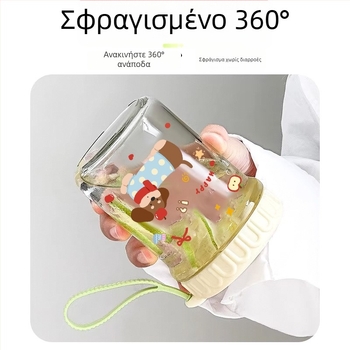 Γυάλινο ποτήρι ποτών μεγάλου μεγέθους με διαχωρισμό τσαγιού-νερού, καλαμάκι και καπάκι, χαριτωμένο σχέδιο