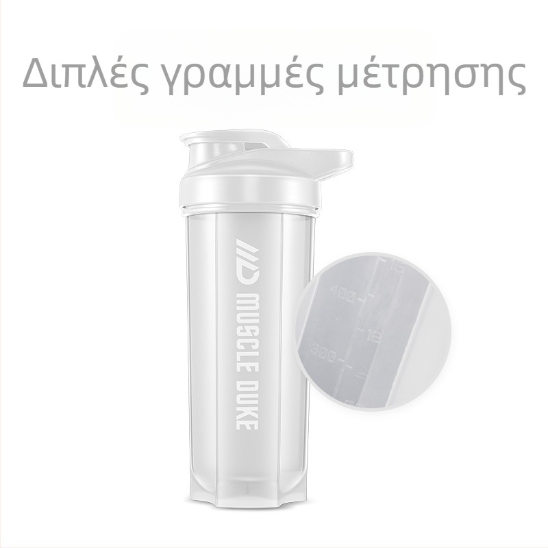 Muscle Duke σέικερ πρωτεΐνης, ποτήρι γυμναστικής με μεγάλη χωρητικότητα