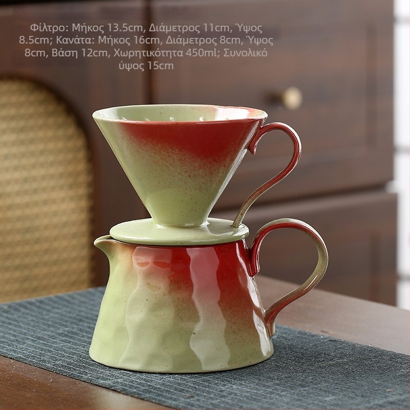 Κεραμικό σετ pour-over καφέ με φίλτρο V60