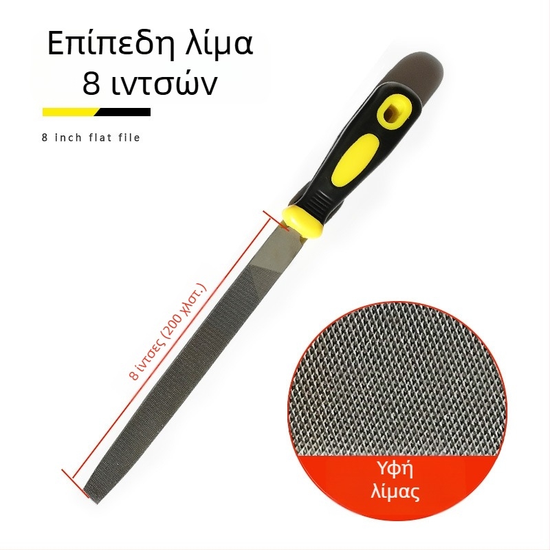 Σετ λίμες από ατσάλι υψηλής περιεκτικότητας σε άνθρακα με μορφές επίπεδη, ημικυκλική, τριγωνική, τετράγωνη και κυκλική; μήκη 6–12 ίντσες.