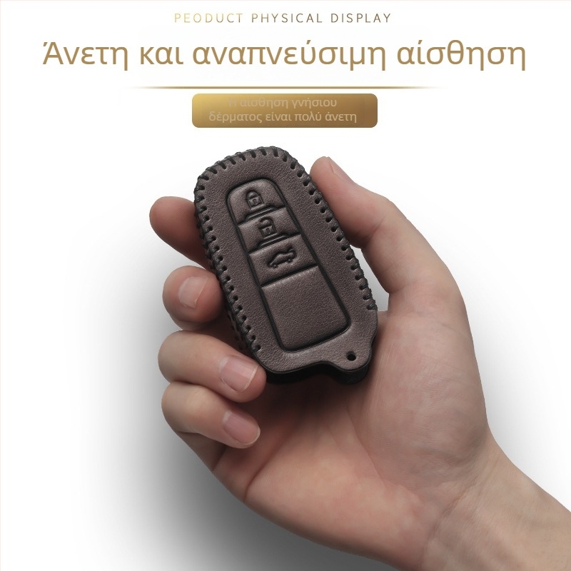 Δερμάτινη θήκη κλειδιού συμβατή με Toyota Camry, Corolla, Avalon, RAV4, C-HR και Highlander