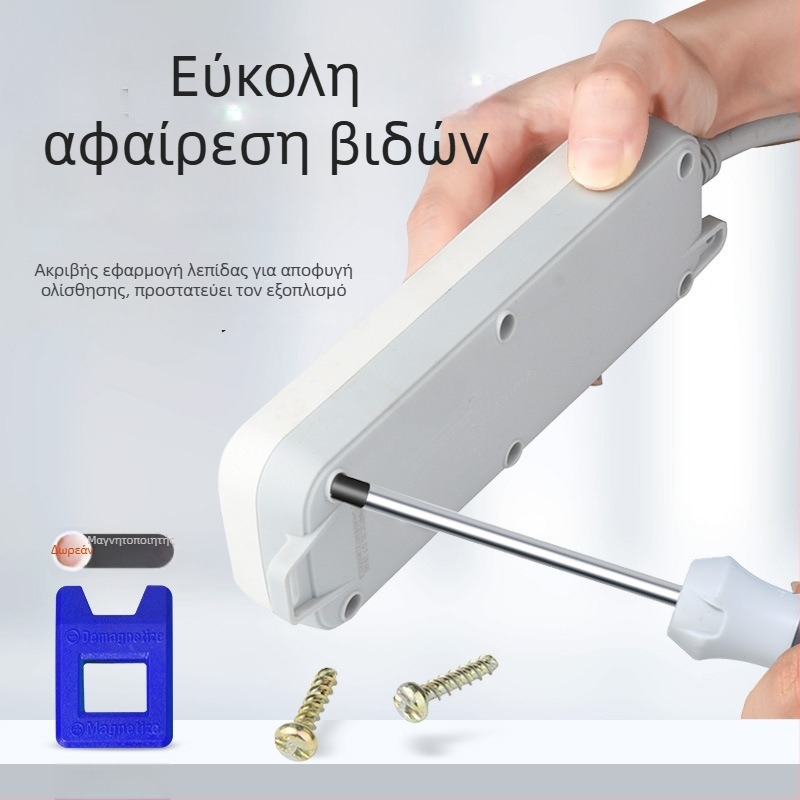 Σετ κατσαβιδιών 13 σε 1 για αποσυναρμολόγηση βυσμάτων και υποδοχών: τρίγωνος, U-σχήμα, Y-σχήμα, εσωτερική σταυρωτή κεφαλή